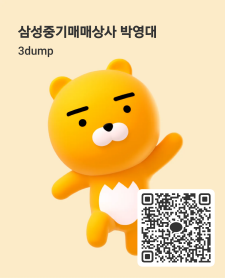 b1d1e018abff55cd162951d57e24eb30_1755751660_2515.png