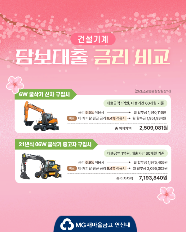 3d886912aedf230d8d6cf491c74766c1_1777339397_1124.png